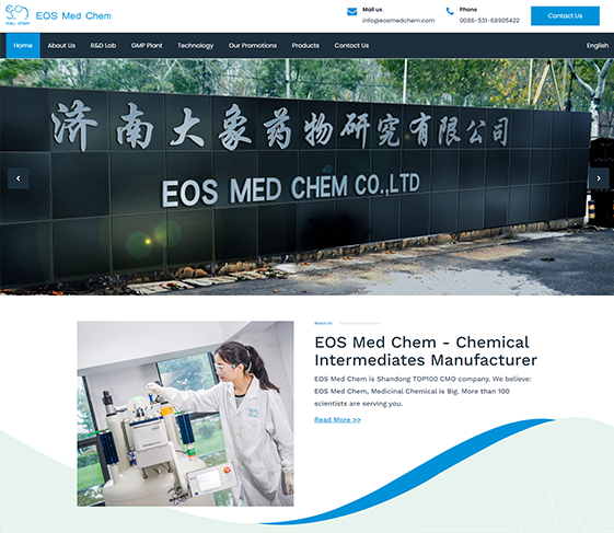 Eos Med Chem